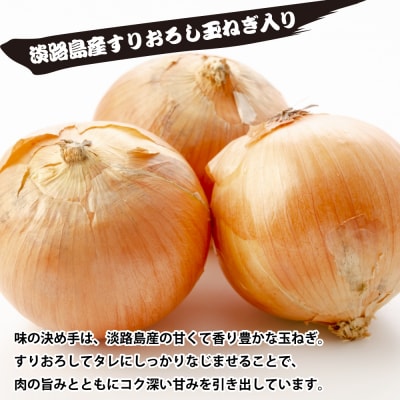 淡路牛カルビ丼の具 160g×10食　ah14839