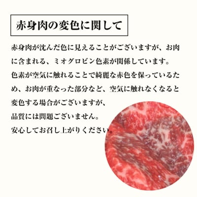 淡路牛 カレー・シチュー煮込み用 すね肉等 角切り肉　600g 【3D急速冷凍】　aa16814