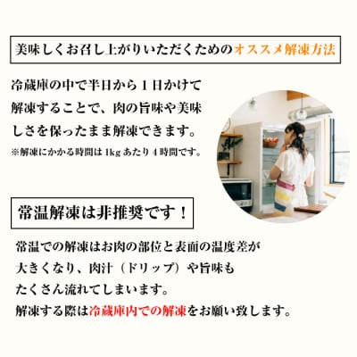 【数量限定】淡路牛 部位おまかせサイコロステーキ 400g 【3D急速冷凍】　aa16816