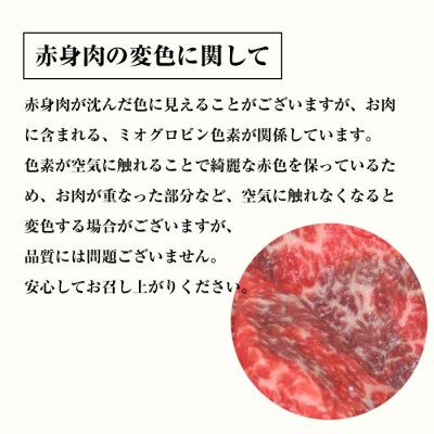 淡路牛『上』すきやき・しゃぶしゃぶ用 400g 【3D急速冷凍】　aa16817