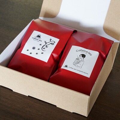 【淡路島珈琲157】カフェインレス珈琲 豆のまま  180g×2個 コーヒー　aa38039