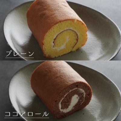 弁天堂 昔ながらのロールケーキ4種セット　ab08814