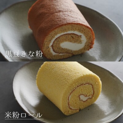 弁天堂 昔ながらのロールケーキ4種セット　ab08814