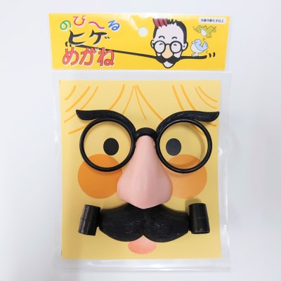 淡路島の名産品　昔懐かしい日本のオモチャ「吹き戻し」人気セット(4種類 計5個)　ah02801