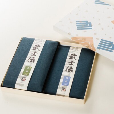 あわじ島の香司お香セット　ah05801