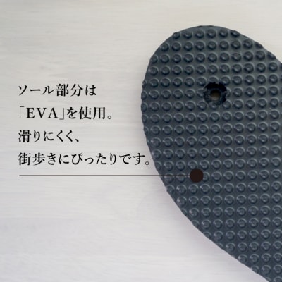 淡染歩 (ASOBO)サンダル 24cm　ae08802