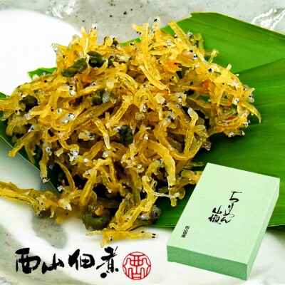 淡路島で獲れた ちりめん佃煮 山椒味 300g　an05808