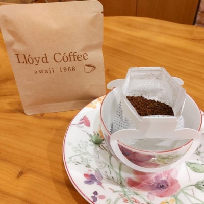 ロイドコーヒースペシャルブレンド(豆・ドリップパックセット)　ar04803