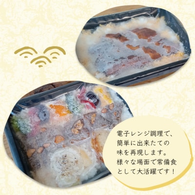 謹製　淡路牛と島玉葱・彩り野菜のステーキ重・ふっくら鰻重(淡路産コシヒカリ使用)　as24003