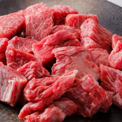【淡路ビーフ】角切りカレー・シチュー肉600g　at04627