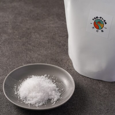 淡路島海塩 TEN-PI-EN 小粒1kg(500g×2袋)　ay09806
