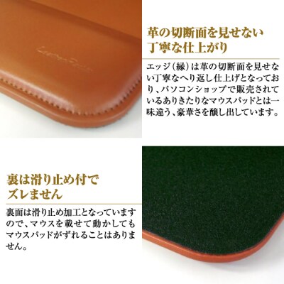 リストレスト付きの本革マウスパッド(ブラウン)　ay10005