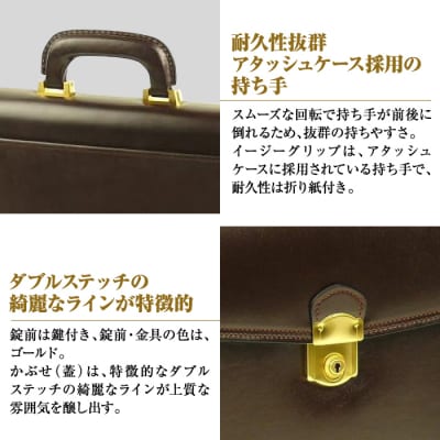 持ち手付きの牛本革メンズセカンドバッグ【EGクラッチミニ】(チョコ)　ay10003
