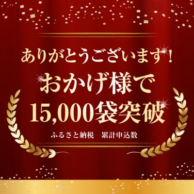 淡路島産 明石だこの唐揚げ(600g)　aj01001