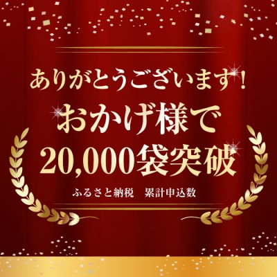 淡路島産　明石だこの唐揚げ(1kg)　aj01016