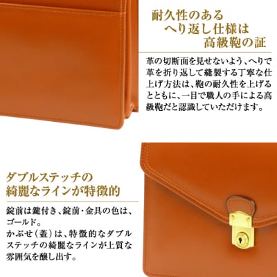 高級ヘリ返し仕様の牛本革メンズセカンドバッグ【ジェントルミニ】(ブラウン)　ay10029