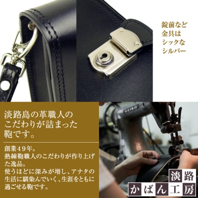 2つ折り牛本革セカンドポーチ【ポケットポーチ・プラス・フォーマル仕様】(ブラック)　ay10037