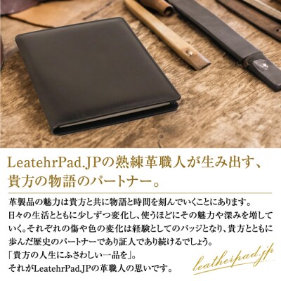 シュリンク革製筆箱・ペンケース(ベージュ)　ay10067