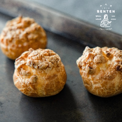 弁天堂 クッキーシュークリーム 8個　ab08029