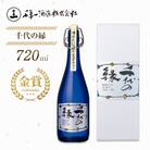 【淡路島 千年一酒造】 千代の縁 720ml　as08005