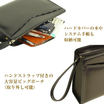 大きなサイズが便利な・本革メンズポーチ【ビッグポーチ】(ブラック)　ay10080