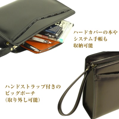 大きなサイズが便利な・本革メンズポーチ【ビッグポーチ】(ブラック)　ay10080