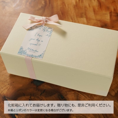 OKASHI LABO KUKULU レーズンバターサンド(9個入り)　ao11002