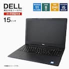 再生中古パソコン DELL製15インチノートパソコン　ap08001