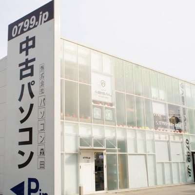再生中古パソコン DELL製15インチノートパソコン　ap08001
