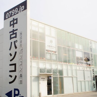 再生中古パソコン DELL製15インチノートパソコン　ap08001