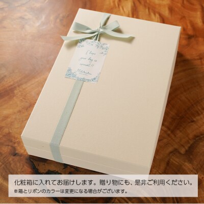 OKASHI LABO KUKULU焼菓子詰め合わせ　クッキー8種/フィナンシェ4種　ao11801