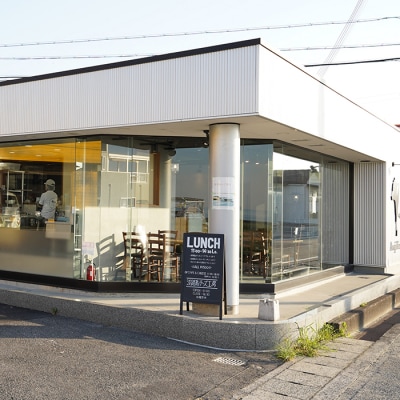 淡路島チーズ工房のバスクチーズケーキ　aa35003