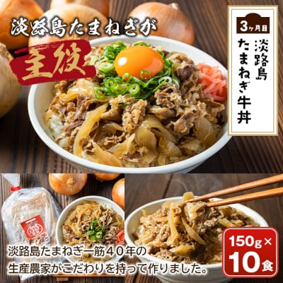 【定期便3ヶ月】今井ファームの冷凍食品ごちそう定期便　ai01168
