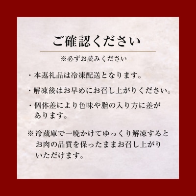 淡路牛 赤身切り落とし 1kg(250g×4PC)【2026年12月より順次発送】　ah14126