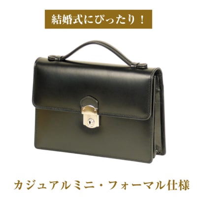 結婚式にぴったり!上質なセカンドバッグ「カジュアルミニ・フォーマル仕様」　ay10133