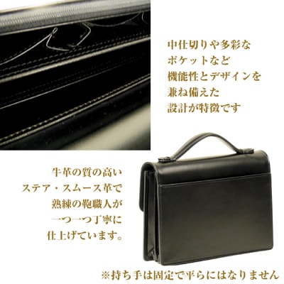 結婚式にぴったり!上質なセカンドバッグ「カジュアルミニ・フォーマル仕様」　ay10133