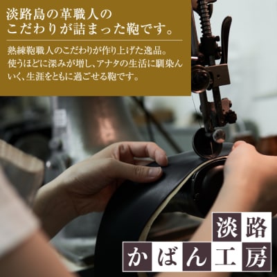 結婚式にぴったり!上質なセカンドバッグ「カジュアルミニ・フォーマル仕様」　ay10133