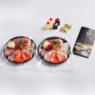 淡路島 鼓や 豪華7種盛り漬け海鮮丼セット 二人前　aa14015