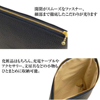 シュリンク革製コスメポーチ(ネイビーブルー)　ay10151