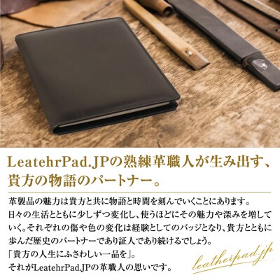 【革製L字ファスナー財布】(チョコレート)　ay10156