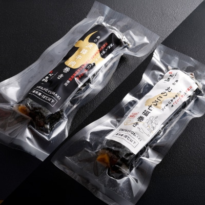 淡路牛肉巻き1本・おのころ七福巻き1本　2本セット　aa55003