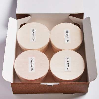 淡路島 鼓や特製 国産鰻と淡路穴子のわっぱ寿司 4個 冷凍　aa14016