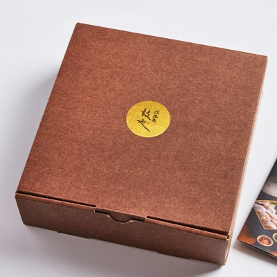 淡路島 鼓や特製 国産鰻と淡路穴子のわっぱ寿司 4個 冷凍　aa14016