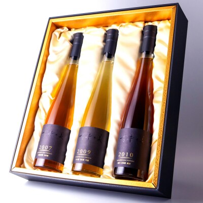 古昔の美酒「古酒3銘柄セットGOLD」　at12005