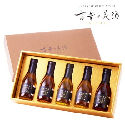 純米古酒5銘柄セット　古昔の美酒「純米」　at12007