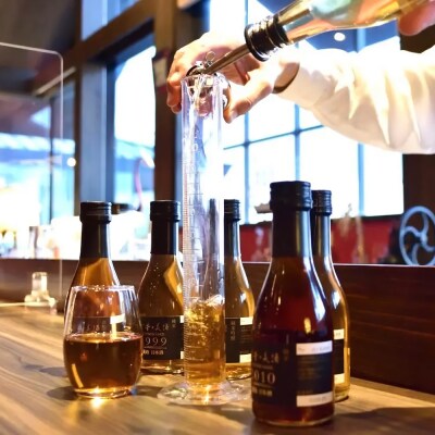 自分だけの古酒を作るセルフブレンド体験　2名様ペアチケット　at12002