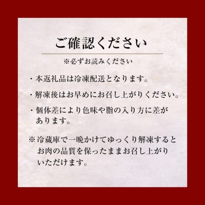 淡路牛 赤身切り落とし 1kg(250g×4PC)【2027年1月より順次発送】　ah14127