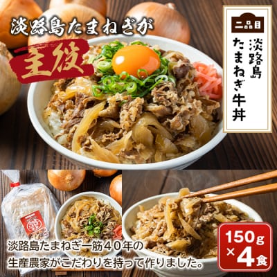 今井ファームの冷凍食品お楽しみ福袋【2026年1月～2月発送】　ai01116