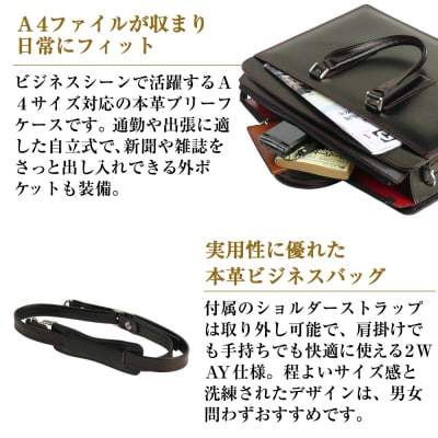 黒革に赤が映える、本革ショルダーバッグ「ジェントルショルダー (黒革・赤ステッチ)」　ay10170