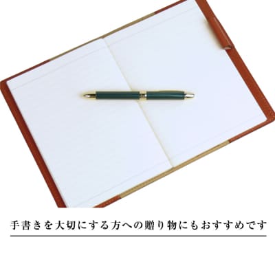 【革製ノートカバー・B6サイズ】(ブラウン) ay10178